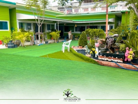 รับดูแลผู้สูงอายุ หนองแขม